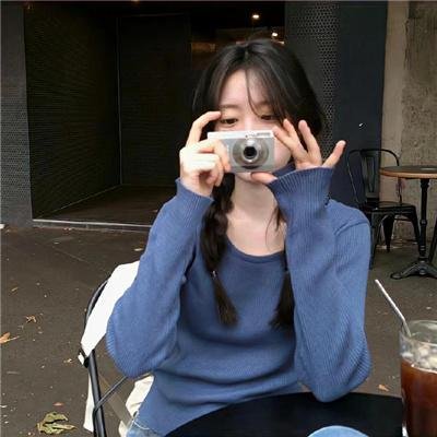 永生羊